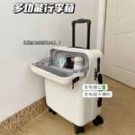 New front opening boarding suitcase men women 20/24/26 inch lightweight trolley travel luggage fashion USB charging luggage - Image 5